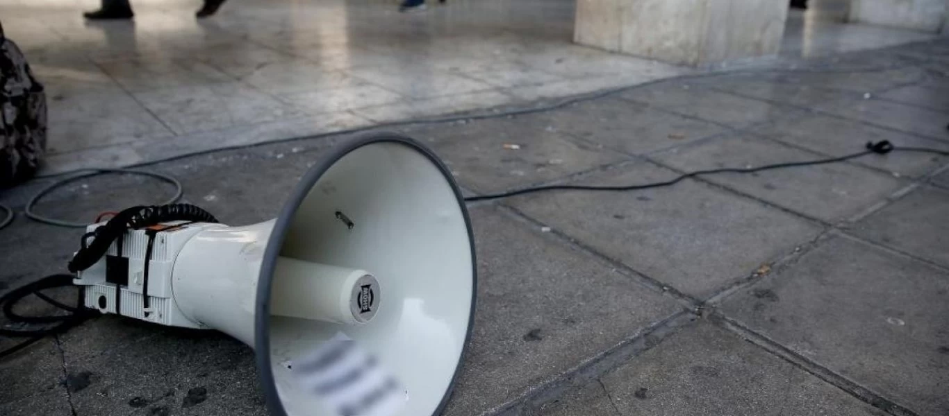 Το σχέδιο της κυβέρνησης για τις διαδηλώσεις - «Ιδιώνυμο αδίκημα» σε όποιον πολίτη συμμετάσχει αν έχει γίνει απαγόρευση